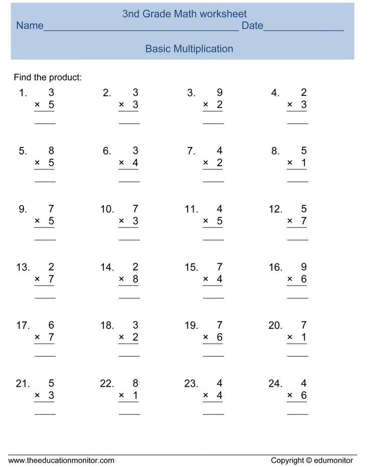 12 4Th Grade Super Teachers Worksheet 2nd Grade Math Worksheets Free 