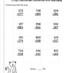 12 Cat Math Subtraction With Regrouping Worksheet Subtraction