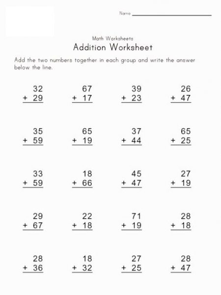 2nd Grade Math Worksheets Addition Worksheet School