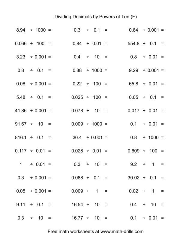 Adding And Subtracting Decimals Worksheet 6th Grade Kidsworksheetfun