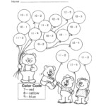 Adding And Subtracting Integers Coloring Worksheet Pdf Worksheets