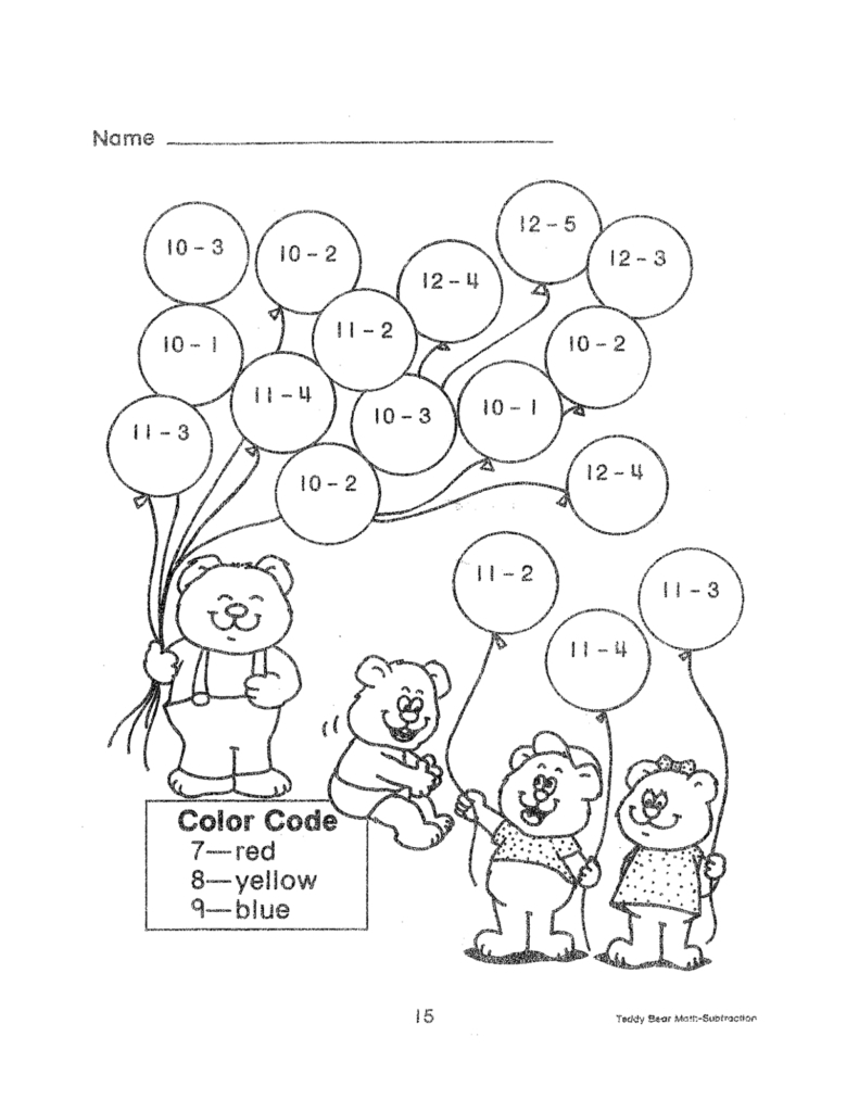 Adding And Subtracting Integers Coloring Worksheet Pdf Worksheets 