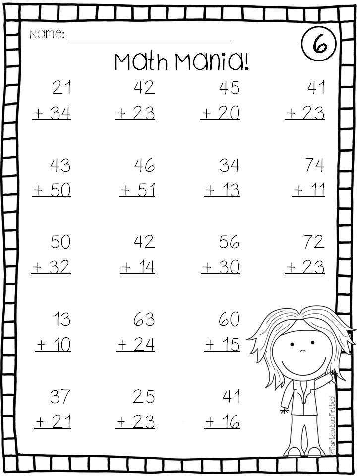 Addition And Subtraction Double Digit Math Facts Without Regrouping 