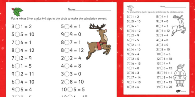 Christmas Addition And Subtraction Worksheet Activity Sheet