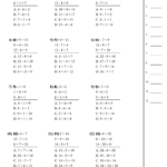 Fact Families Addition Subtraction Worksheet With Answer Key