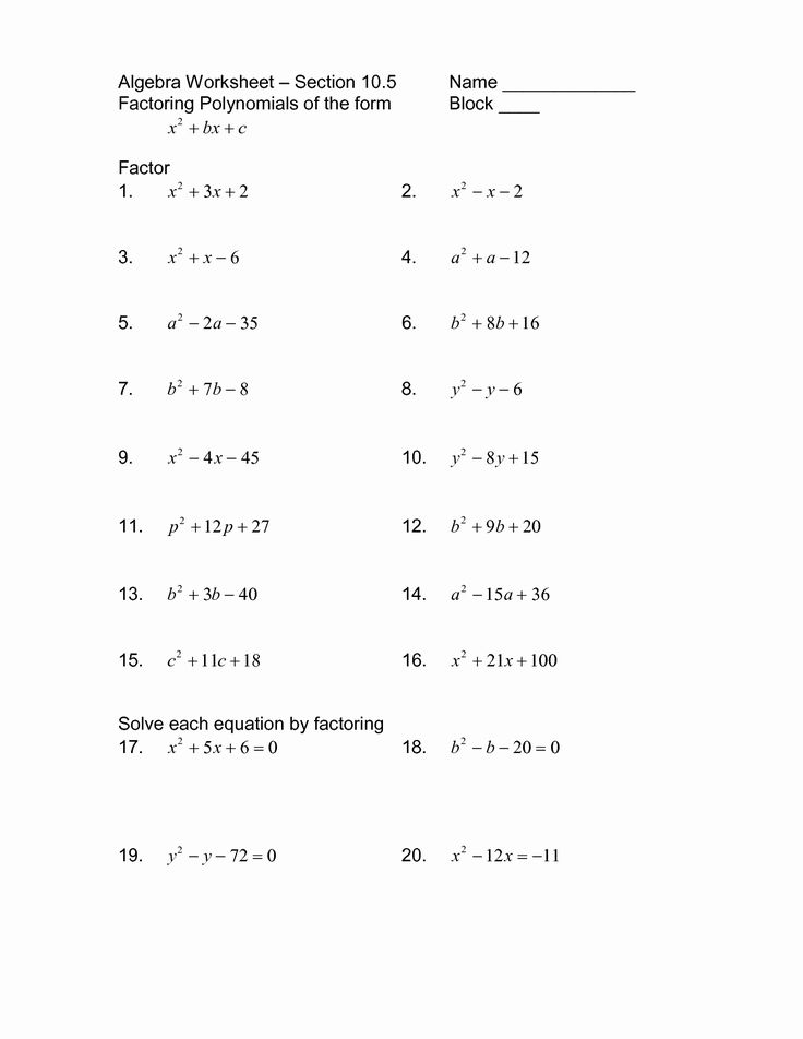 Factoring Polynomials Worksheet Answers Beautiful 14 Best Of Polynomial