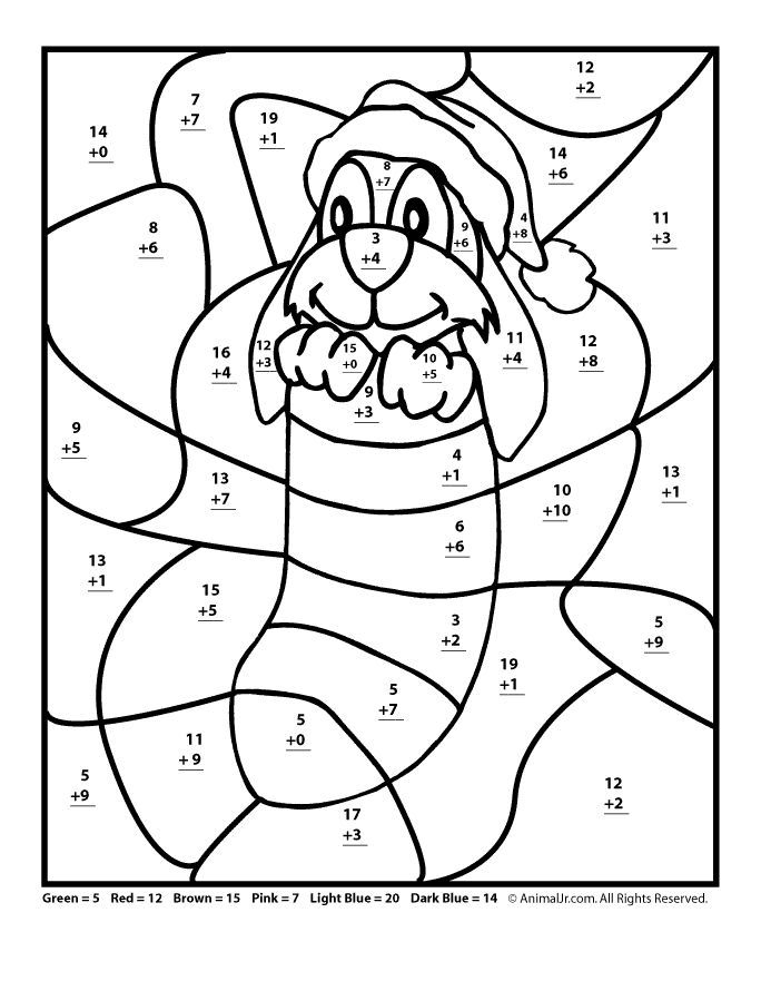 Free Printable Christmas Math Worksheets Addition And Subtraction 