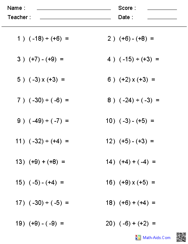 Integers Worksheets Dynamically Created Integers Worksheets