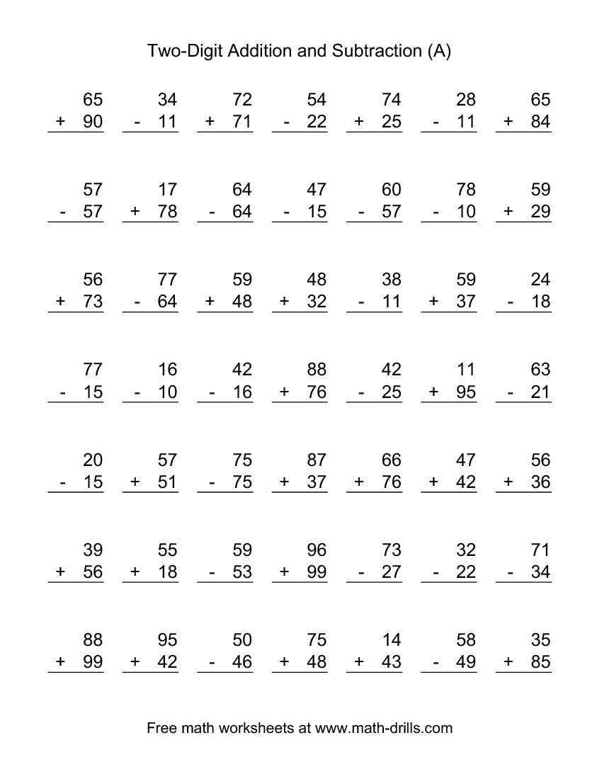 Printable 2nd Grade Math Worksheets Addition And Subtraction Learning 