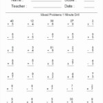 Printable Vedic Maths Worksheets Pdf Simple Subtraction Worksheets