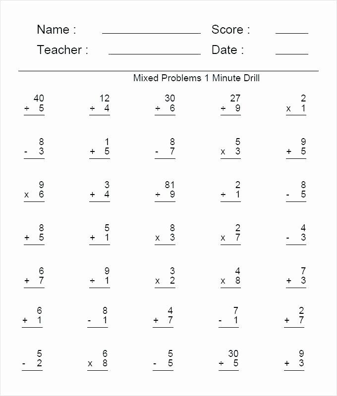 Printable Vedic Maths Worksheets Pdf Simple Subtraction Worksheets 