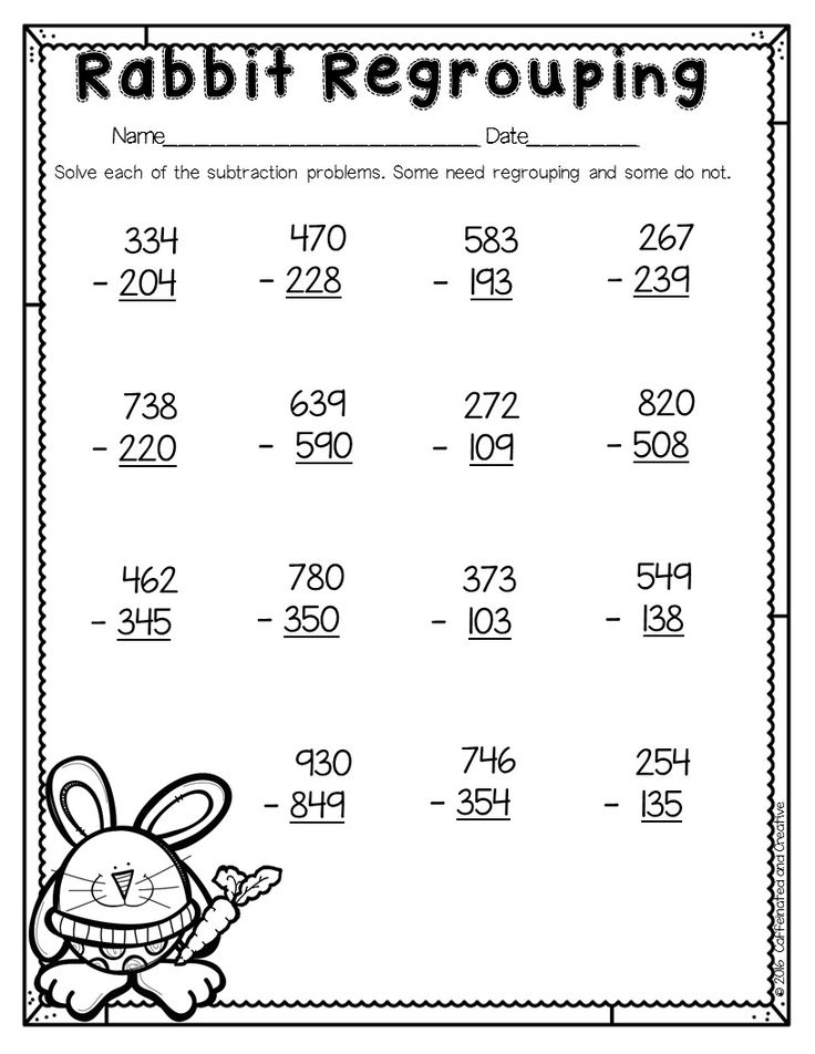 Spring Into Spring 2nd Grade Math Worksheets Second Grade Math Math 