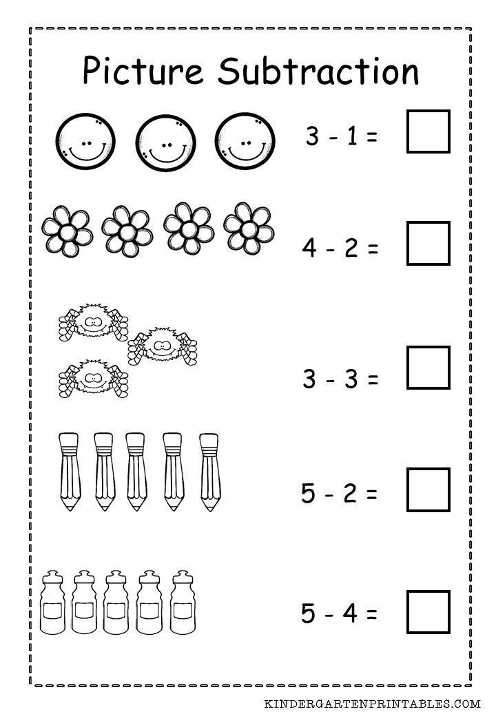 Subtraction Worksheets For Kids Basic Picture Subtraction Worksheet 