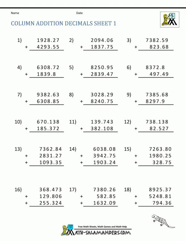 10 Adding And Subtracting Decimals Worksheets 5Th Grade In 2020