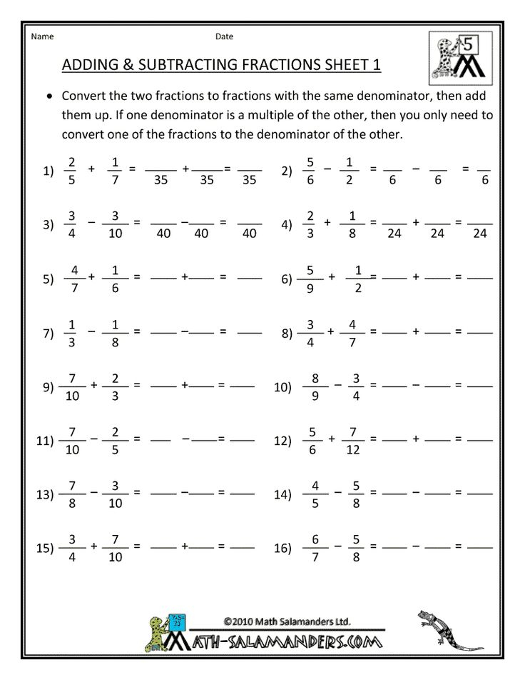 10 Best Adding And Subtracting Integers Images On Pinterest 