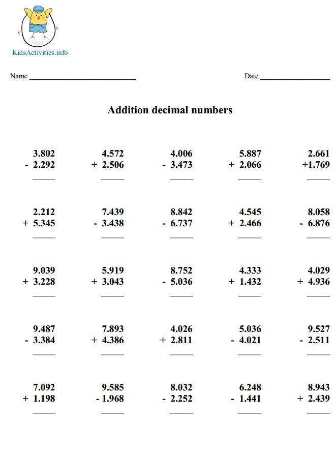 Adding And Subtracting With Decimals Worksheets 5th Grade Free Worksheet