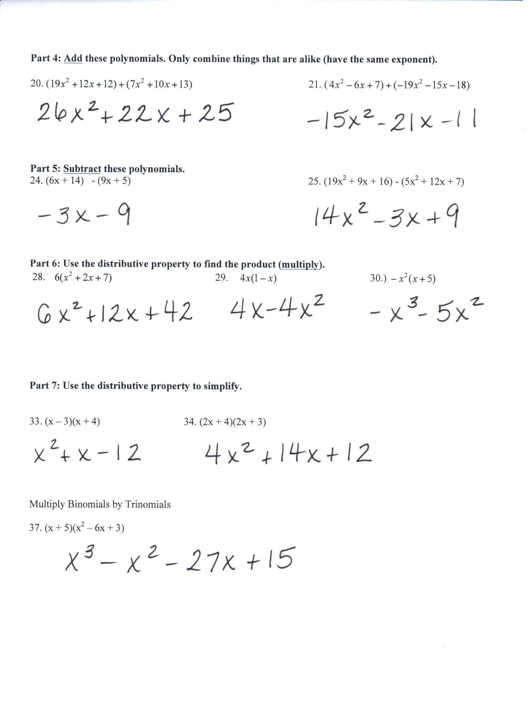 Adding Subtracting And Multiplying Polynomials Worksheet Algebra 2 