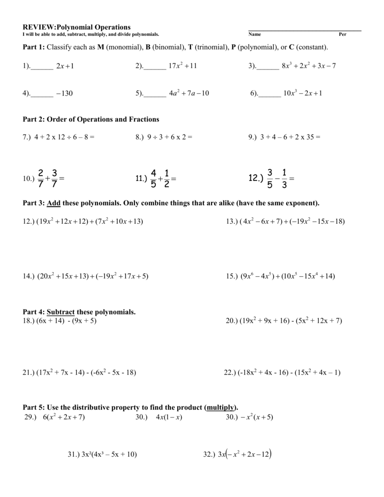 Adding Subtracting And Multiplying Polynomials Worksheet Algebra 2 