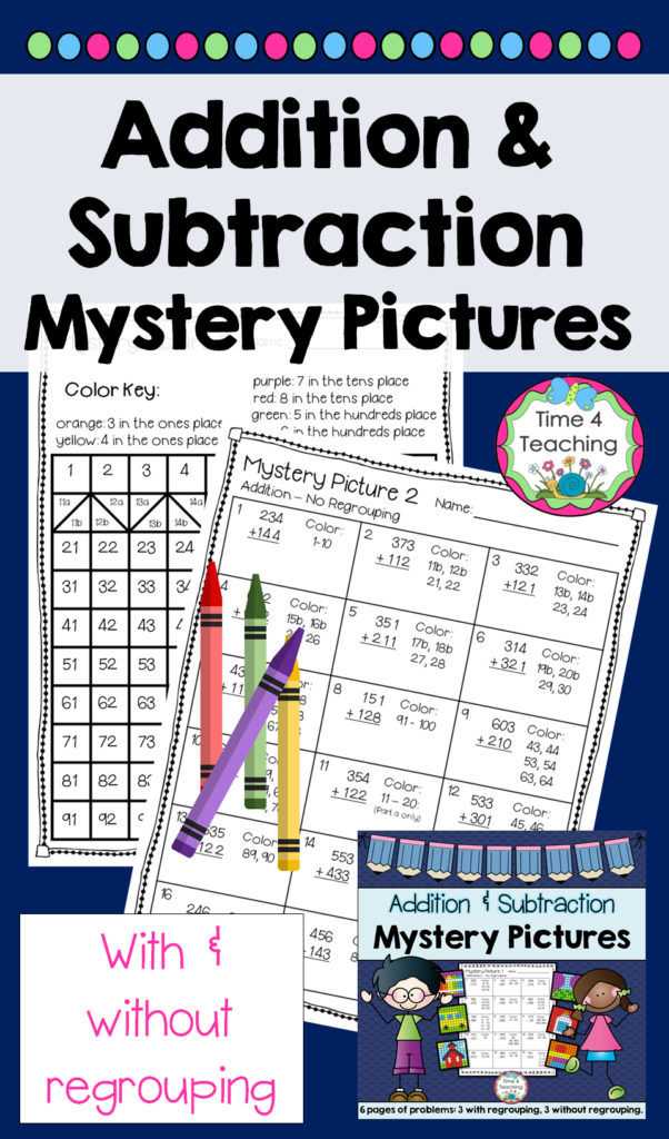 Addition Subtraction Mystery Pictures Addition And Subtraction 