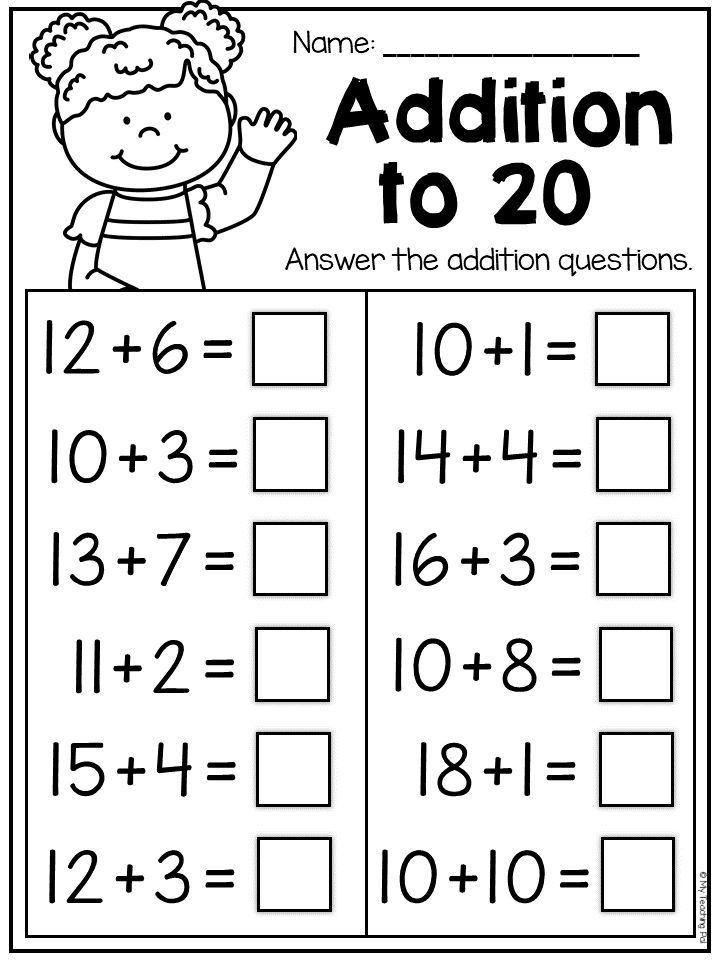 First Grade Addition And Subtraction Worksheets Distance Learning 