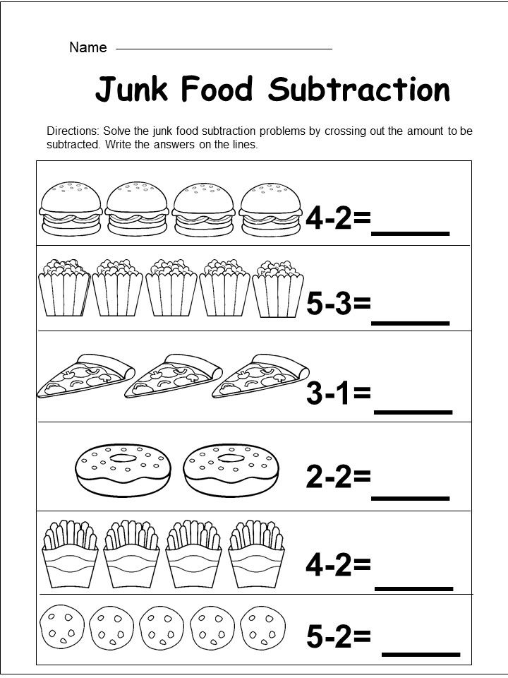 Free Kindergarten Subtraction Worksheet Kindermomma 