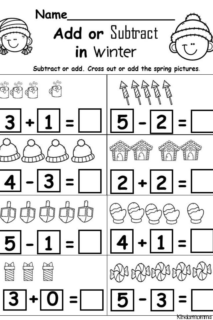 Kindergarten Addition And Subtraction Worksheets Math Addition 