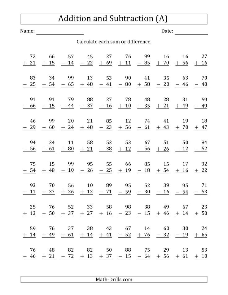 The 100 Two Digit Addition And Subtraction Questions With Sums Minuends 