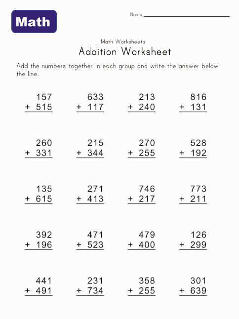 3 Digit Addition And Subtraction For Kids Pendidikan Matematika