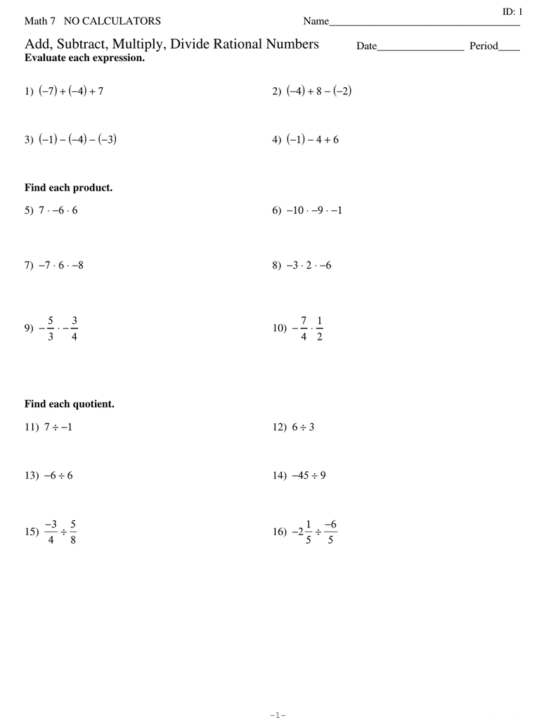 Add Subtract Multiply Divide Rational Numbers