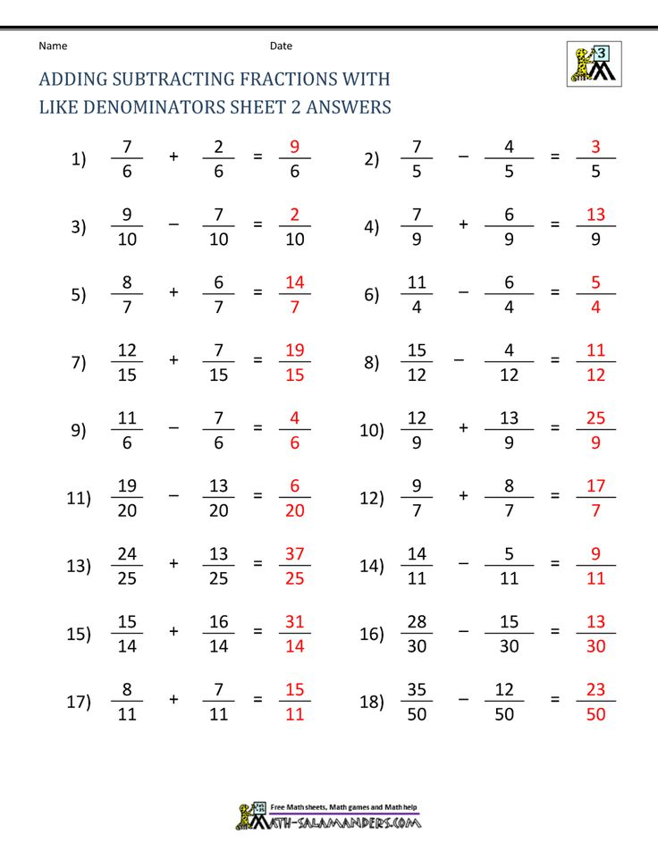 Adding Fractions Worksheets 5th Grade WERT SHEET