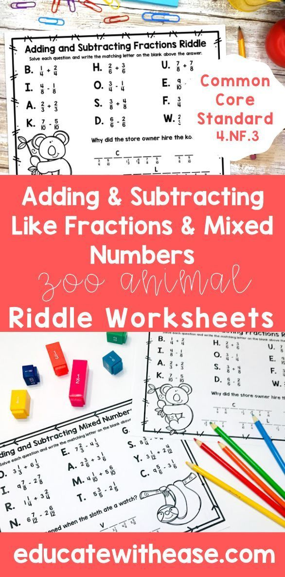 Adding Subtracting Like Fractions Mixed Numbers 4 Nf 3 Riddle 