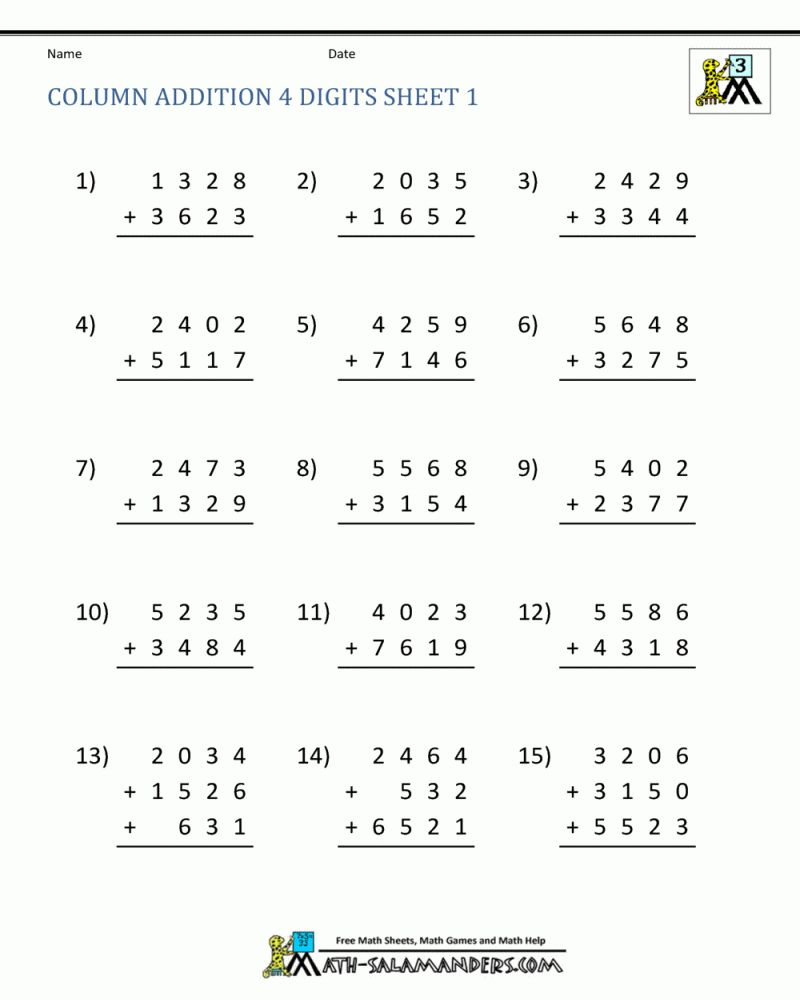 Addition And Subtraction Worksheet 4th Grade Addition Worksheets 4th 