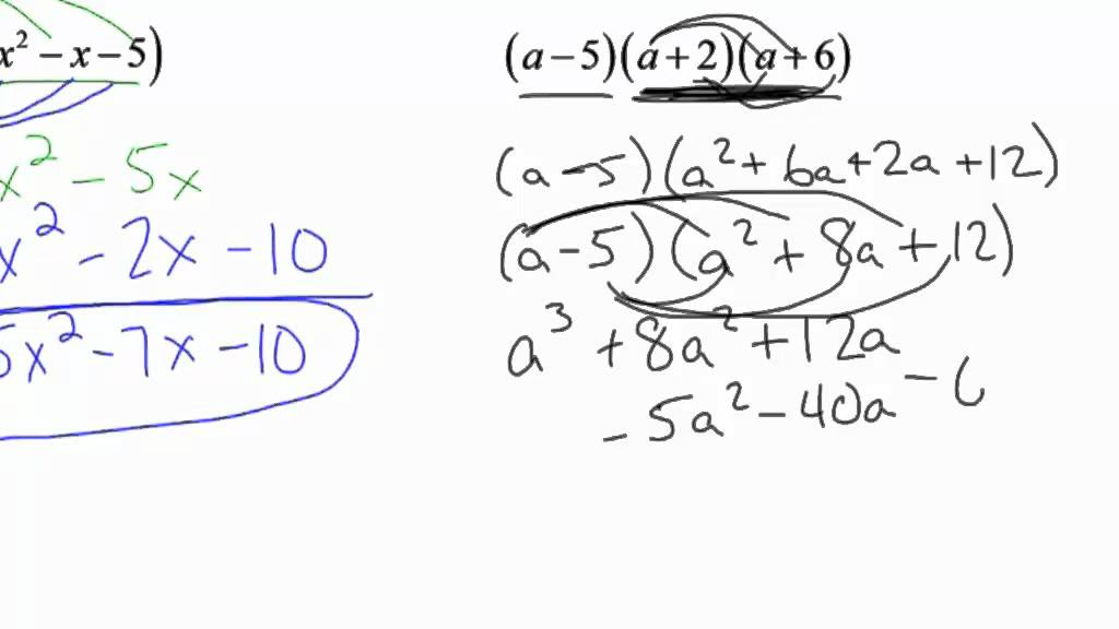 Algebra 2 Adding Subtracting Multiplying Polynomials YouTube