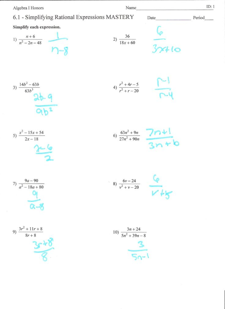 Algebraic Expressions Worksheet Answers Adding And Subtracting 