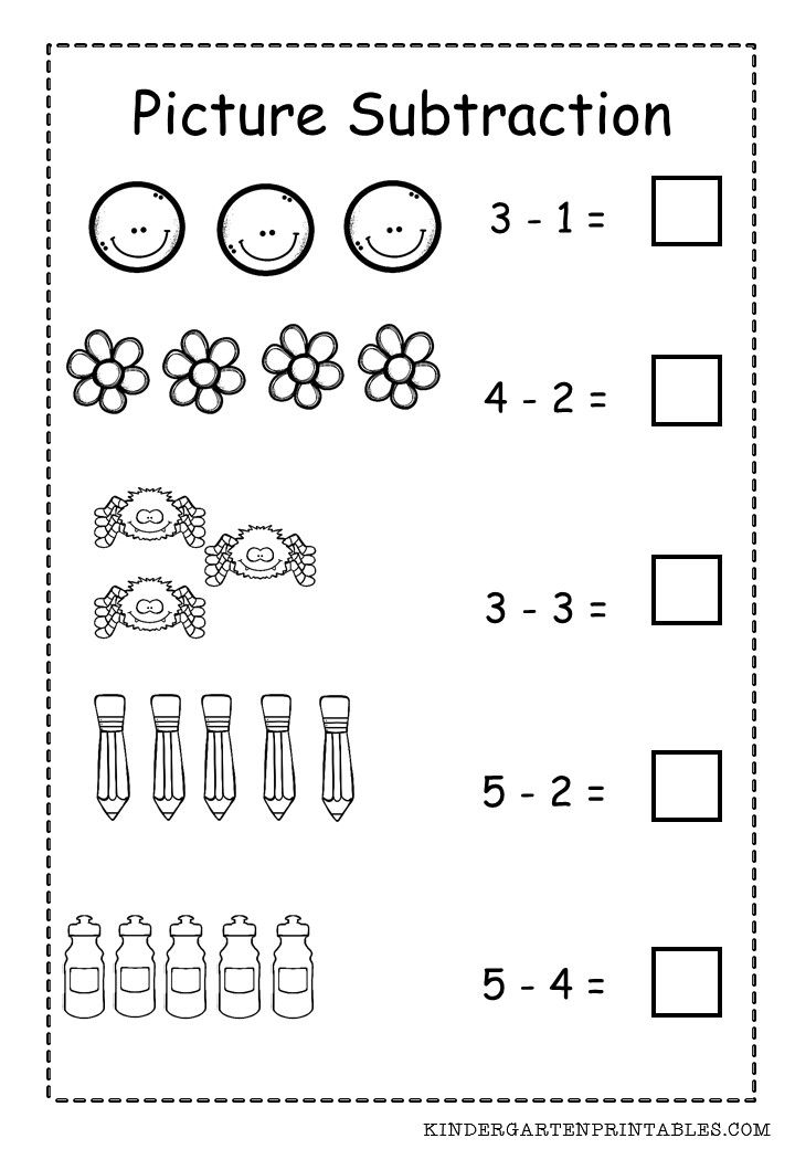 Basic Picture Subtraction Worksheet Free Printable Basic Picture Subtra 