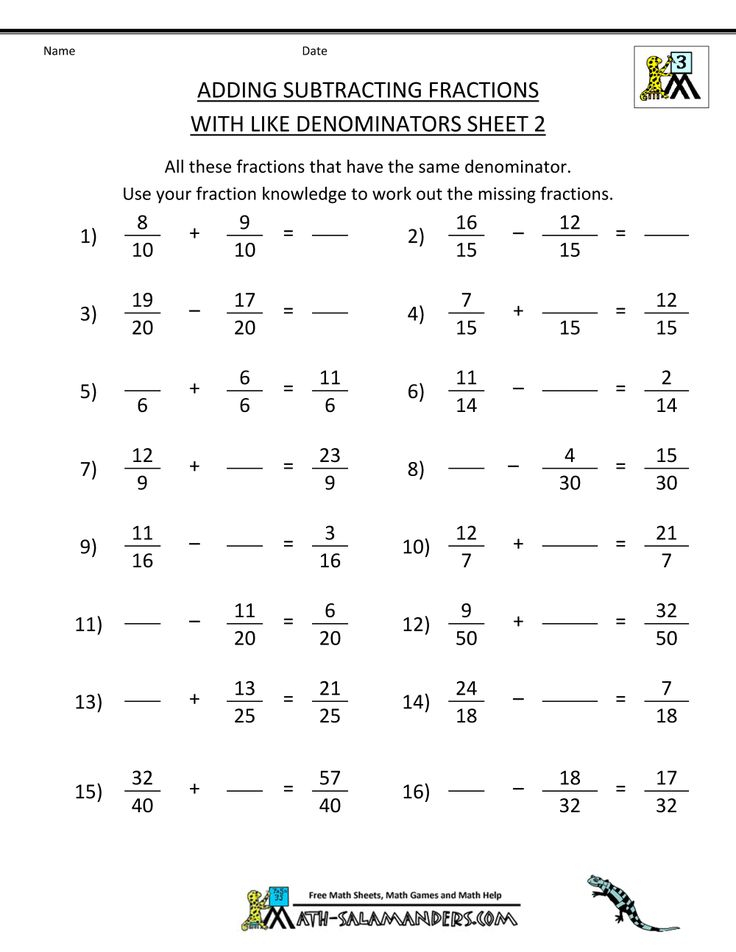 Free Fraction Worksheets Adding Subtracting Fractions Fractions 