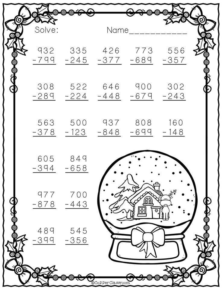 Free Three Digit Subtraction With Regrouping Christmas Theme 3 NBT 2 