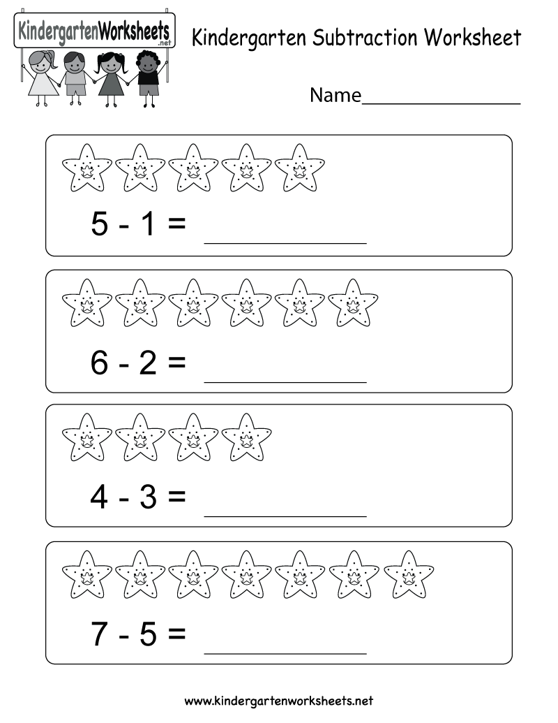 Kindergarten Subtraction Worksheet Free Kindergarten Math Worksheet 