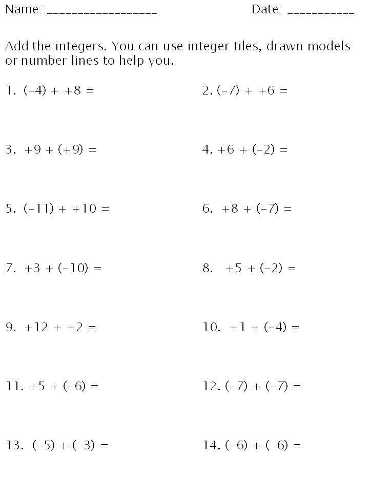 16 Best Images Of Adding Integers Worksheets 7th Grade With Answer Key 