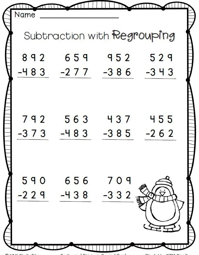 3 Digit Subtraction With Regrouping Worksheets 2nd Grade Subtraction With Regrouping