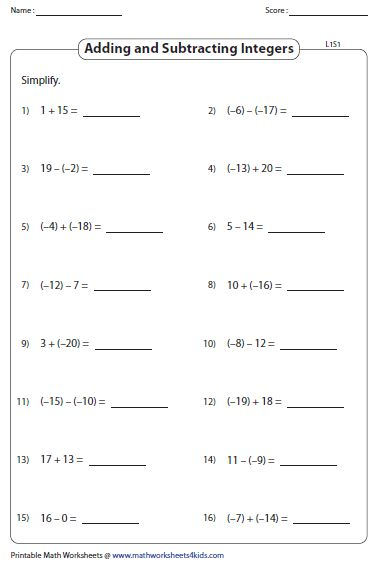 Addition And Subtraction Of Integers Word Problems Worksheets Multiplying Integers Worksheet 