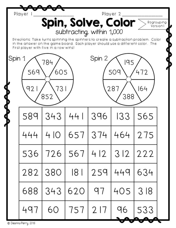 Addition And Subtraction Within 1 000 NO PREP Partner Games Third 