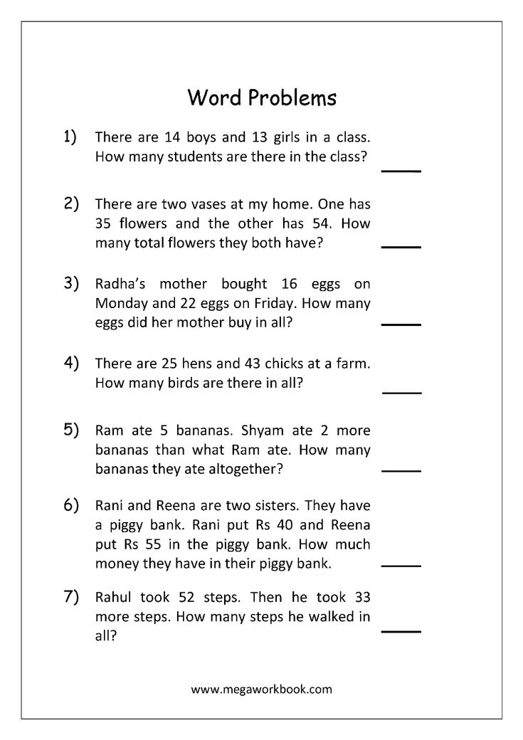 Addition And Subtraction Word Problems Worksheets For Kindergarten And 