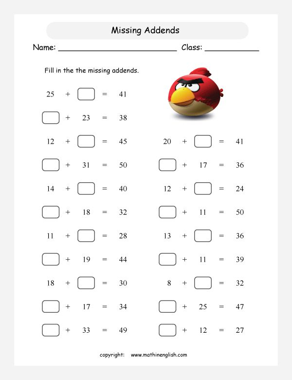 Find The Missing Number Addition And Subtraction Worksheets Google 