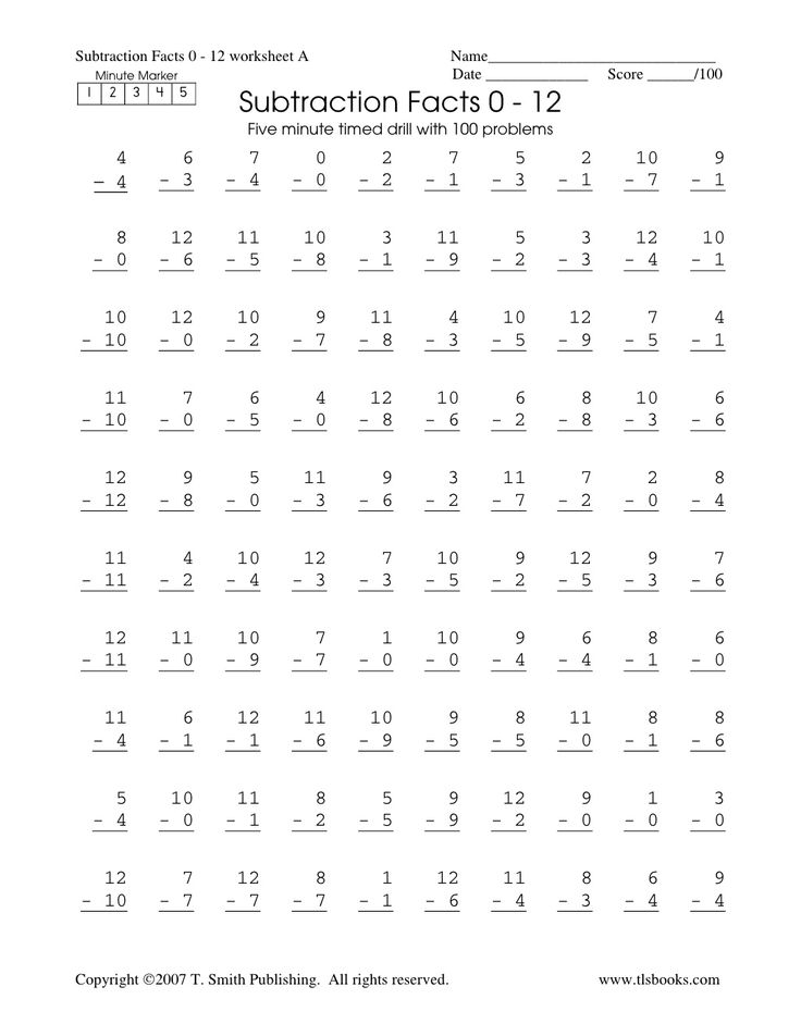 Found On Bing From Www worksheeto Fact Fluency Worksheets Math 