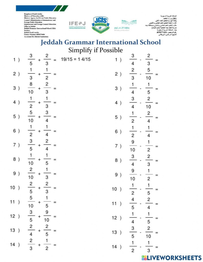 Grade 3 Math Worksheet Adding Fractions With Like Denominators K5 