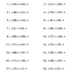 Integers Worksheets Dynamically Created Integers Worksheets Algebra