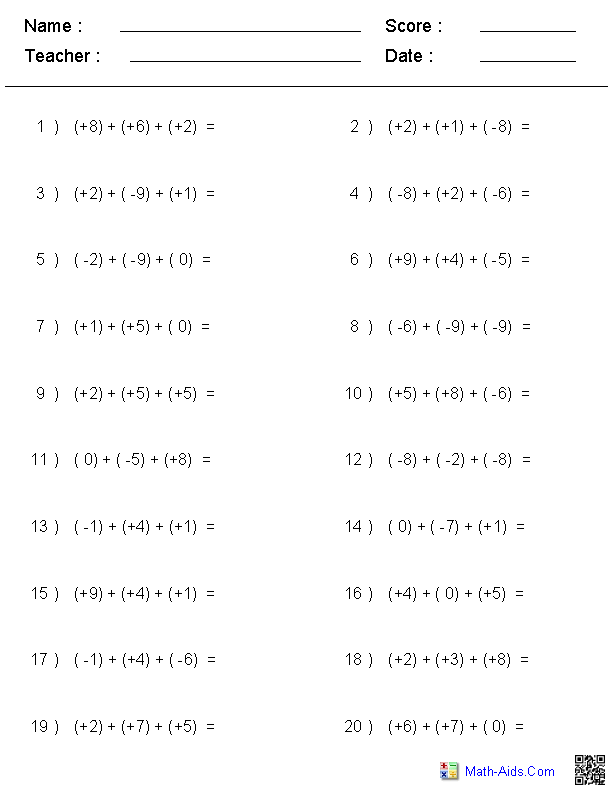 Integers Worksheets Dynamically Created Integers Worksheets Worksheet