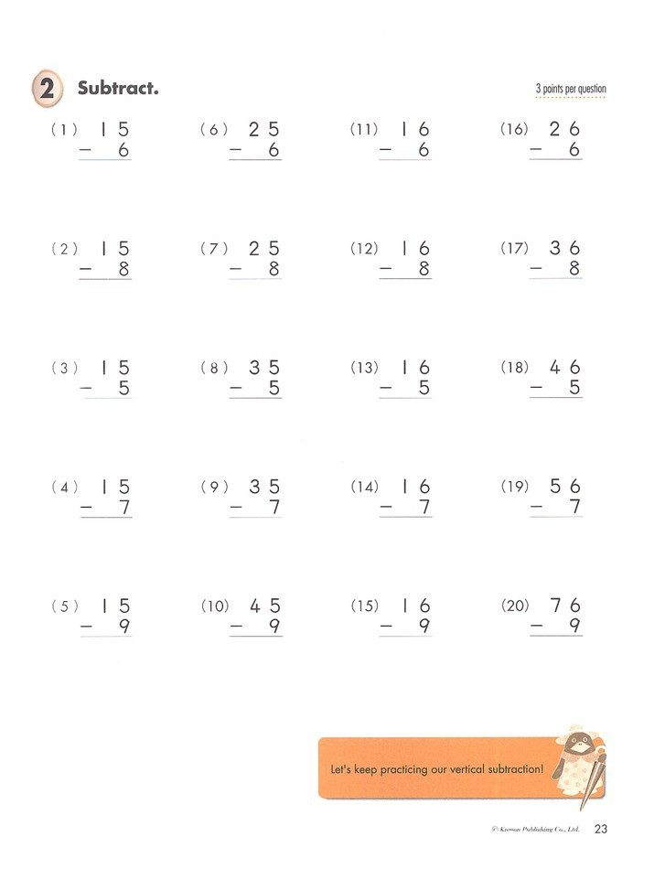 Kumon Subtraction Grade 2 Workbook