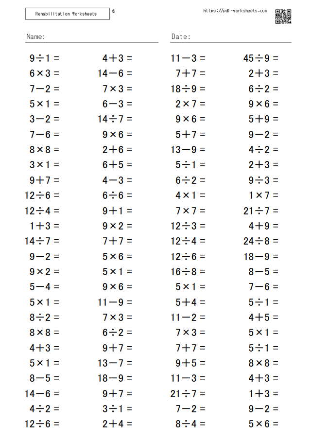 Mixed Operations Math Worksheets Adding Subtracting And Multiplying With Facts From 1 To 10 A